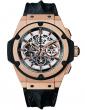 Limited Edition Hublot King of Russia Watch 2